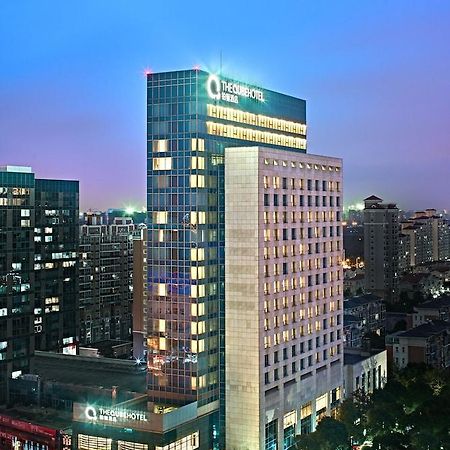 The Qube Shanghai Nanqiao מראה חיצוני תמונה