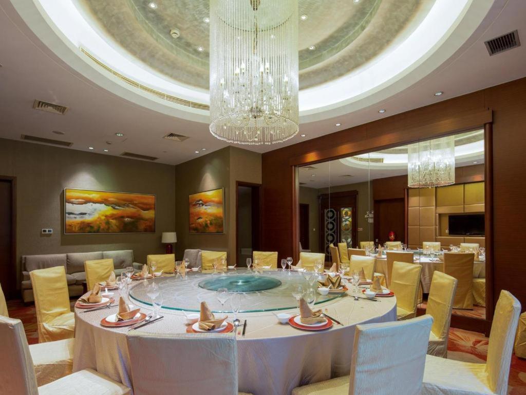 The Qube Shanghai Nanqiao מראה חיצוני תמונה