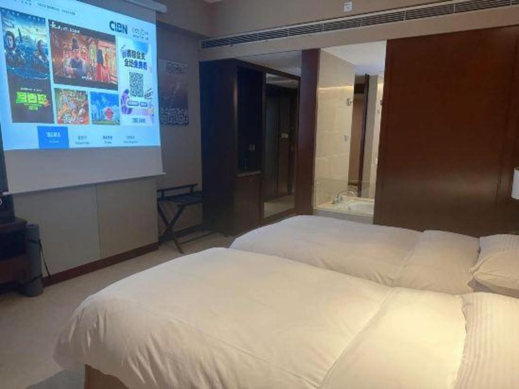The Qube Shanghai Nanqiao מראה חיצוני תמונה