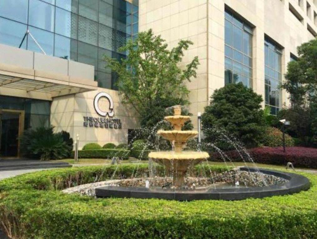 The Qube Shanghai Nanqiao מראה חיצוני תמונה